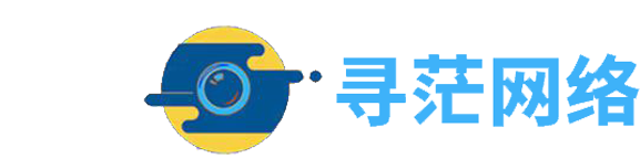 行业信息网 - 专业商业信息发布平台信息网